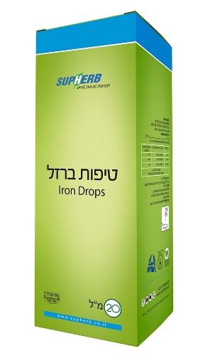 טיפות ברזל
