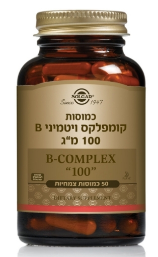 קומפלקס ויטמיני B-100