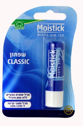 מויסטיק - קלאסי עם בליסטר