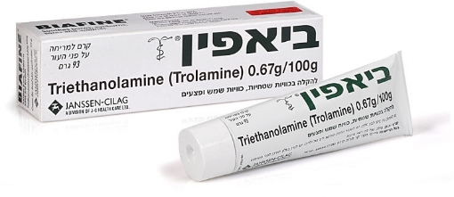 ביאפין קרם