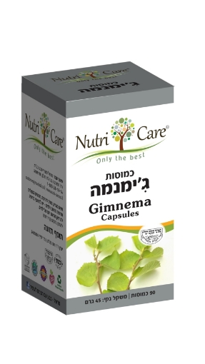 ג'ימנמה