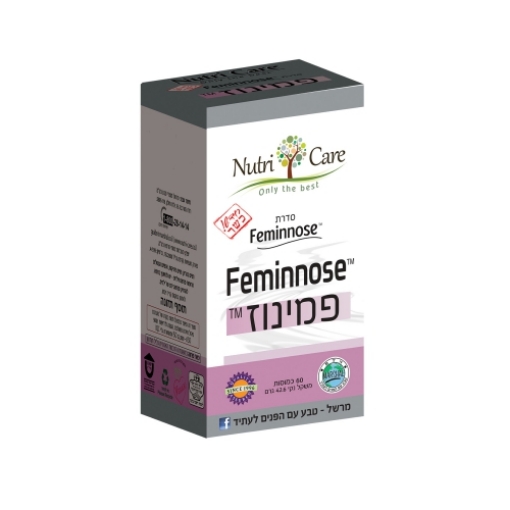 פמינוז - יעיל פי 10 מחמוציות