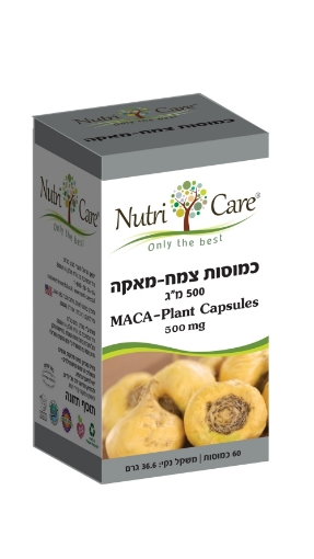 מאקה - כמוסות