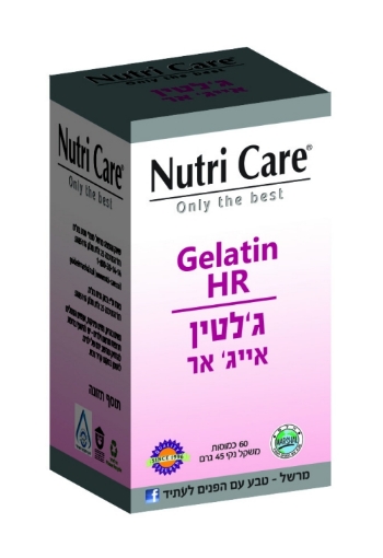 ג'לטין אייג' אר