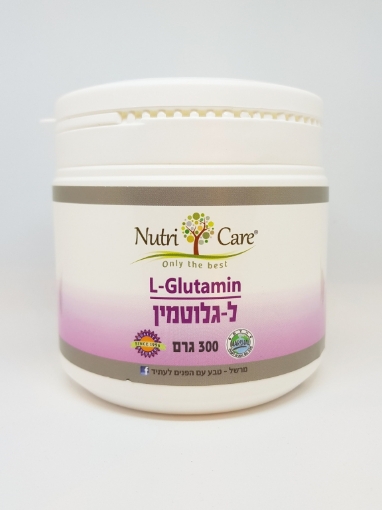 ל- גלוטמין