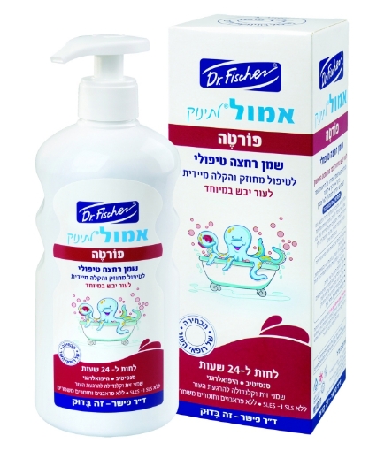 ד"ר פישר אמול
