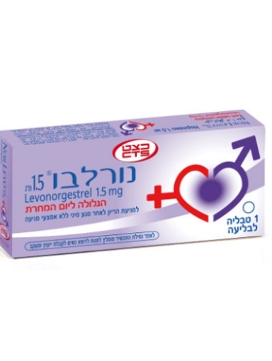 נורלבו