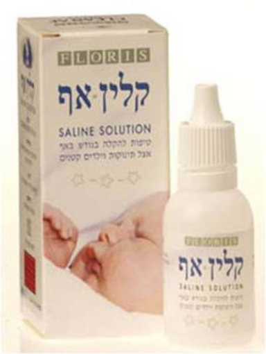 קלין אף
