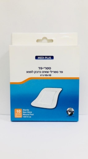 פד שאינו נדבק 10X10