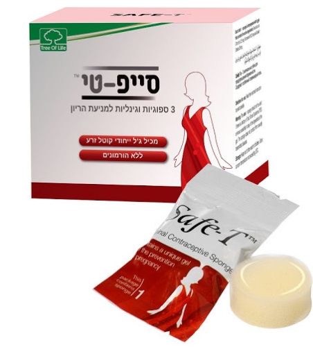 סייפ טי