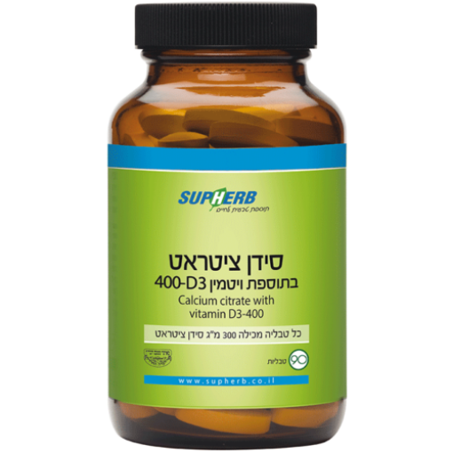 סידן ציטראט בתוספת ויטמין D3-400