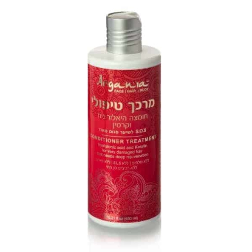 מרכך טיפולי חומצה היאלורונית וקרטין