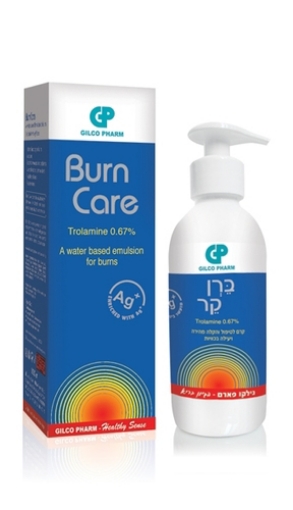 ברן קר Burn Care gilco pharm