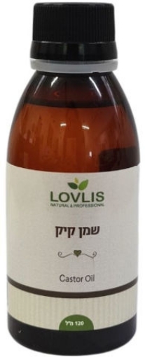 תמונה של שמן קיק Castor Oil