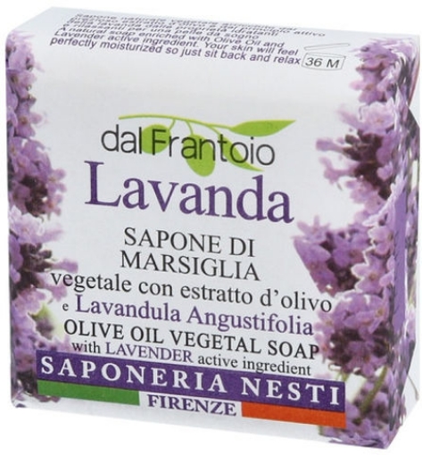 תמונה של סבון מוצק טבעי שמן זית Olive Oil – לבנדר