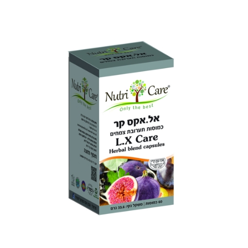תמונה של אל.אקס קר - כמוסות