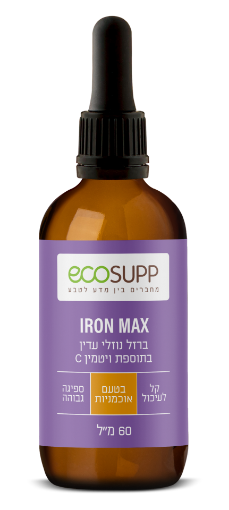 תמונה של אקו סאפ