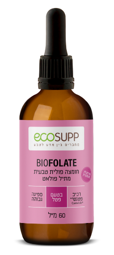 תמונה של אקו סאפ