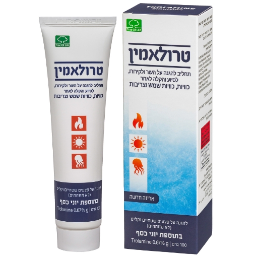 תמונה של טרולאמין