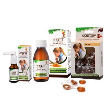 תמונה של נו-כף